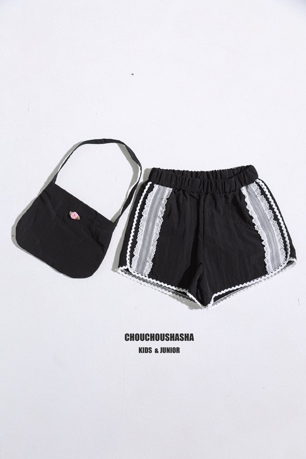 Chouchou Shasha - Korean Children Fashion - #childofig - Sunny Pants