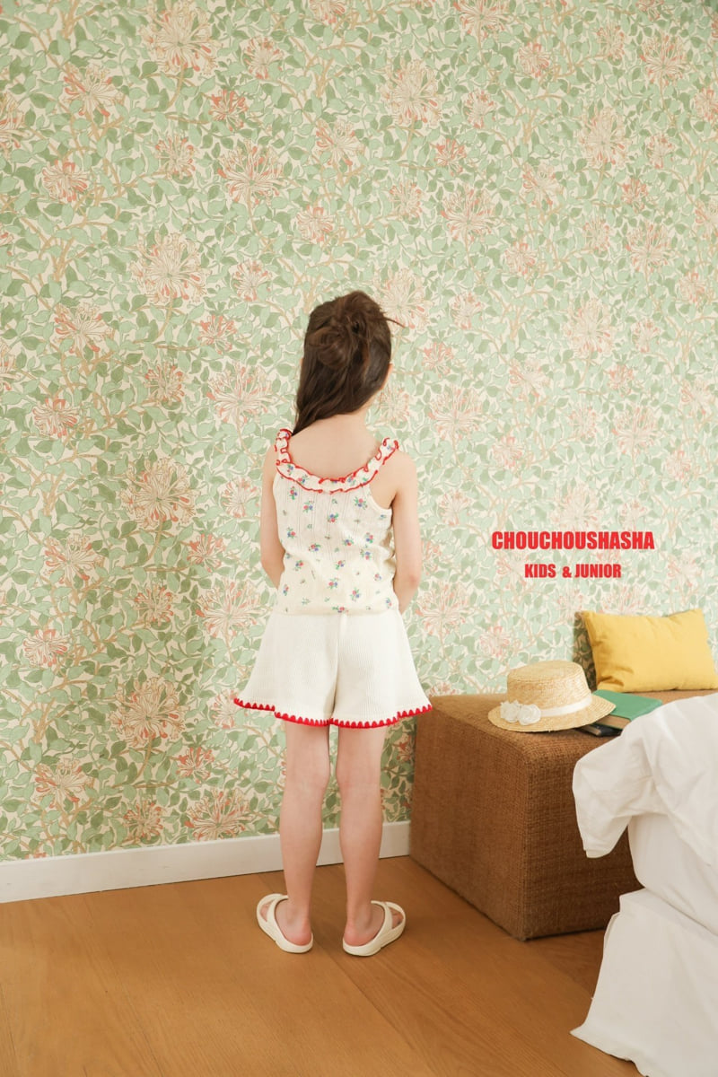 Chouchou Shasha - Korean Children Fashion - #childrensboutique - Flower Pants - 6