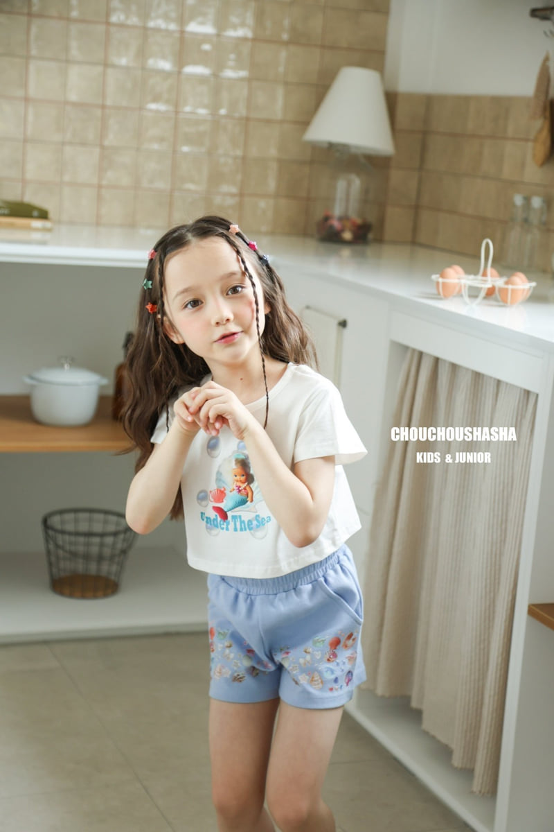 Chouchou Shasha - Korean Children Fashion - #childrensboutique - Marine Pants - 11