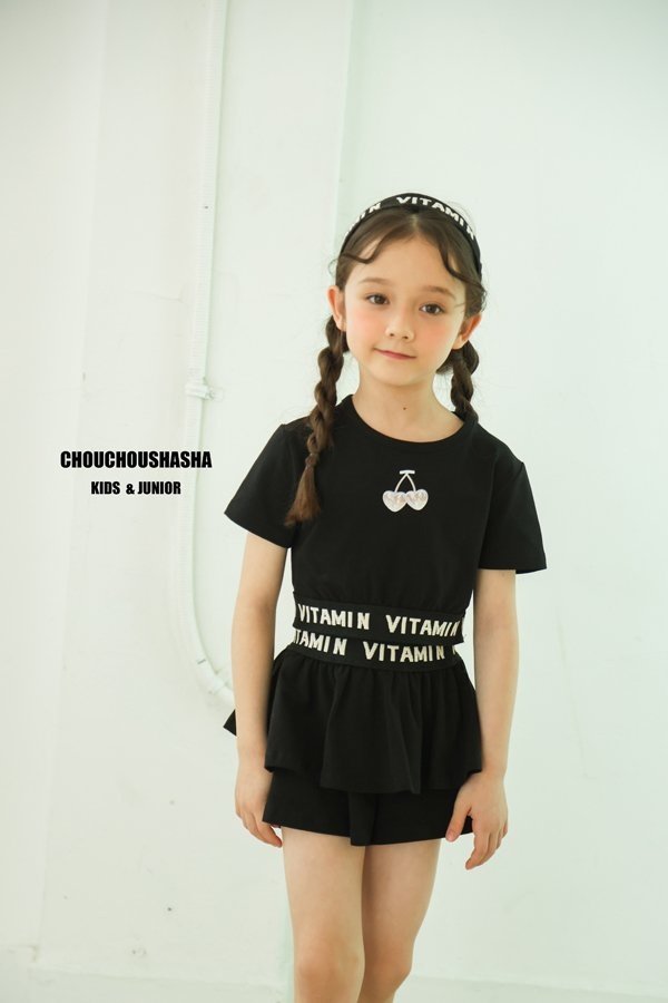 Chouchou Shasha - Korean Children Fashion - #childrensboutique - Cherry Vitamin Set - 8