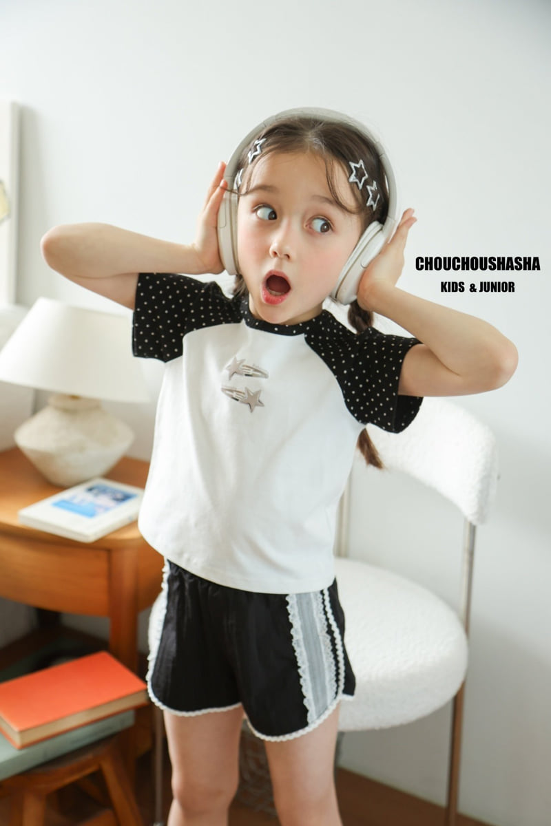 Chouchou Shasha - Korean Children Fashion - #childrensboutique - Kiki Tee - 12