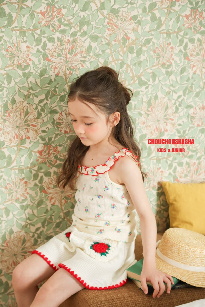 Chouchou Shasha - Korean Children Fashion - #designkidswear - Flower Pants - 7
