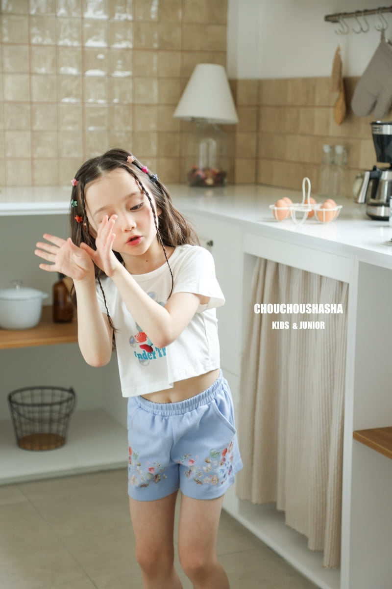 Chouchou Shasha - Korean Children Fashion - #designkidswear - Marine Pants - 12