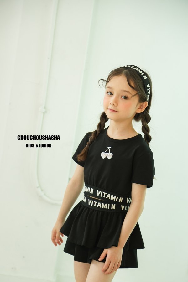 Chouchou Shasha - Korean Children Fashion - #designkidswear - Cherry Vitamin Set - 9