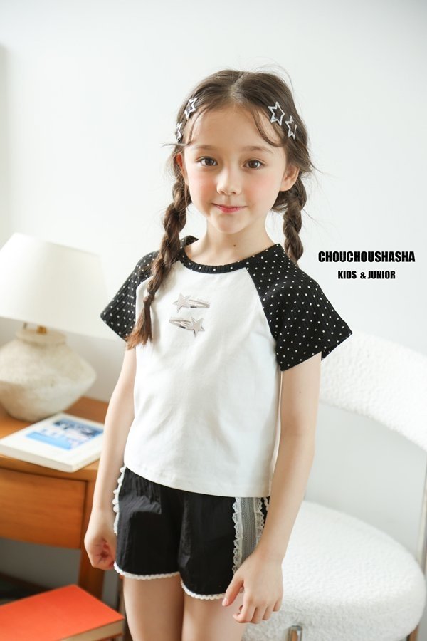Chouchou Shasha - Korean Children Fashion - #designkidswear - Sunny Pants - 3
