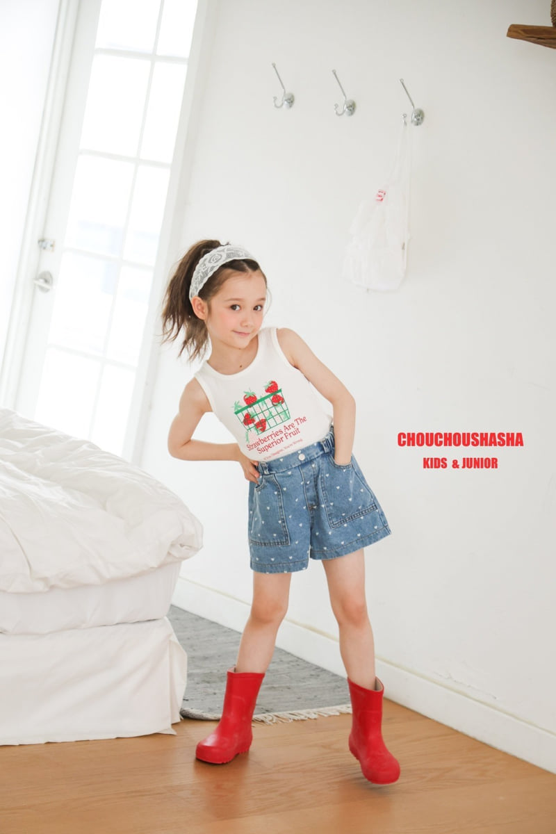Chouchou Shasha - Korean Children Fashion - #discoveringself - Heart Pocket Denim Pants - 3