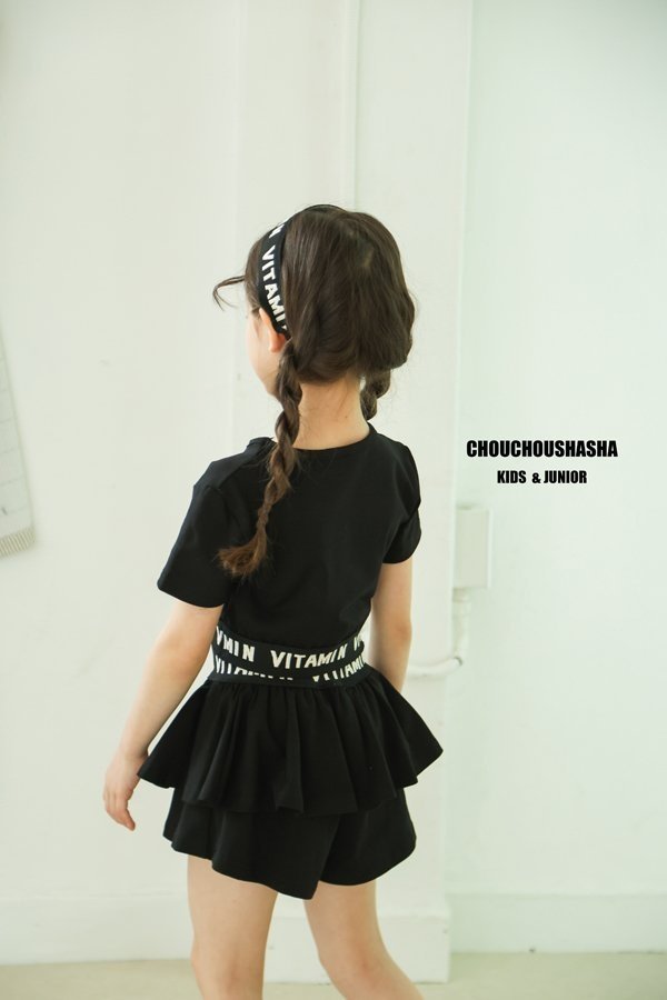 Chouchou Shasha - Korean Children Fashion - #discoveringself - Cherry Vitamin Set - 10