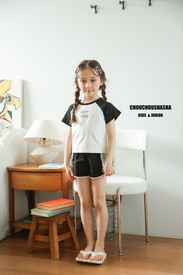 Chouchou Shasha - Korean Children Fashion - #designkidswear - Sunny Pants - 4