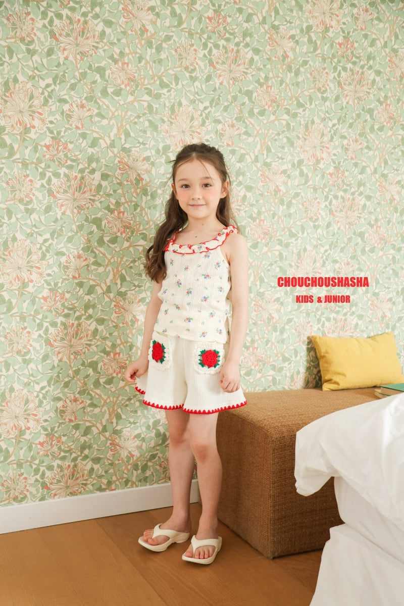 Chouchou Shasha - Korean Children Fashion - #fashionkids - Flower Pants - 9