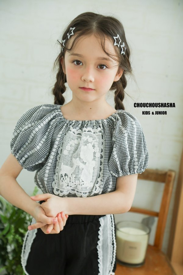 Chouchou Shasha - Korean Children Fashion - #fashionkids - Anne Blouse