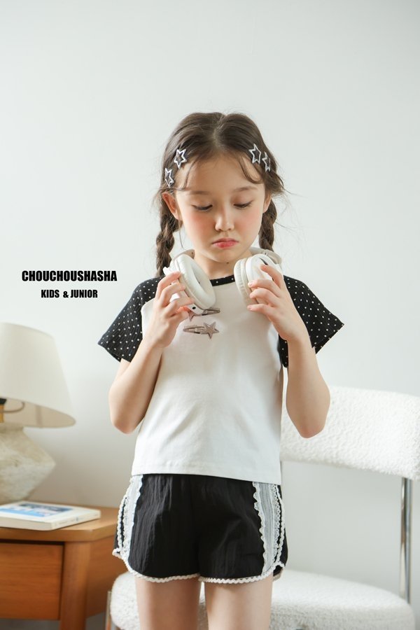 Chouchou Shasha - Korean Children Fashion - #fashionkids - Sunny Pants - 5