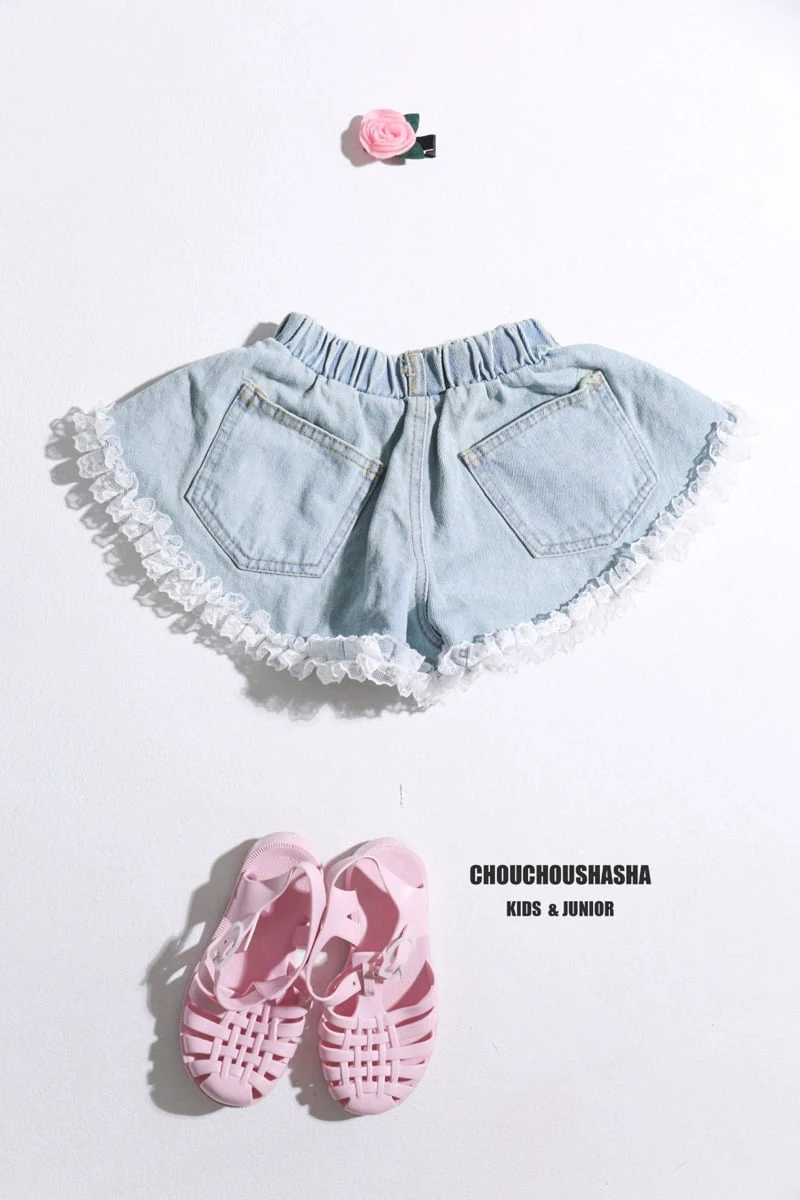 Chouchou Shasha - Korean Children Fashion - #discoveringself - Lace Denim Pants - 4