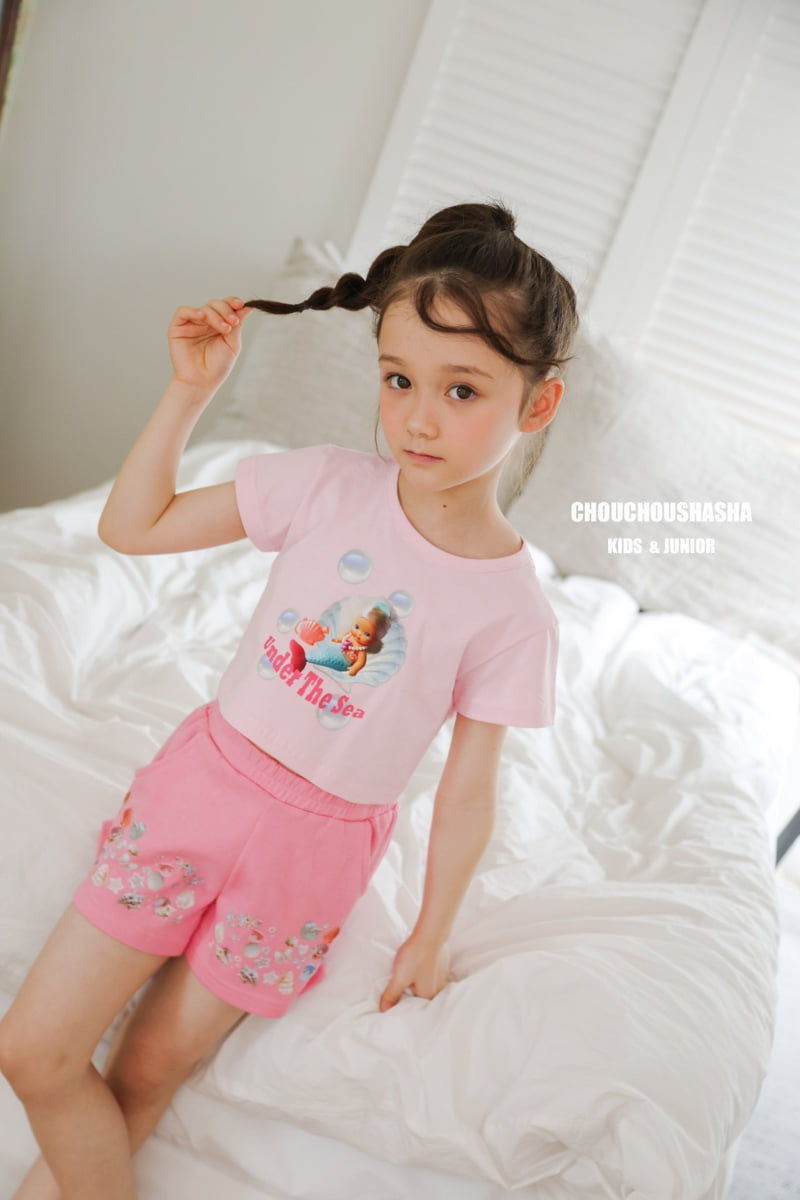 Chouchou Shasha - Korean Children Fashion - #kidsshorts - Marine Pants
