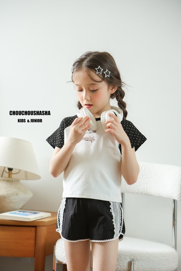Chouchou Shasha - Korean Children Fashion - #kidsshorts - Sunny Pants - 6
