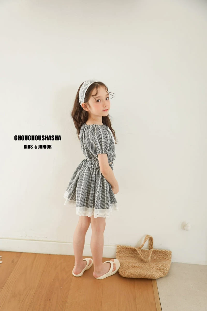 Chouchou Shasha - Korean Children Fashion - #kidsstore - Anne Lace Pants - 10