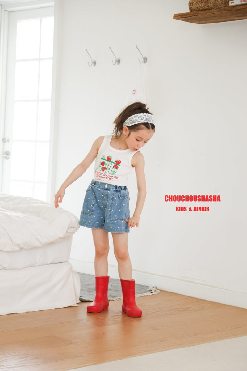 Chouchou Shasha - Korean Children Fashion - #kidsstore - Heart Pocket Denim Pants - 6