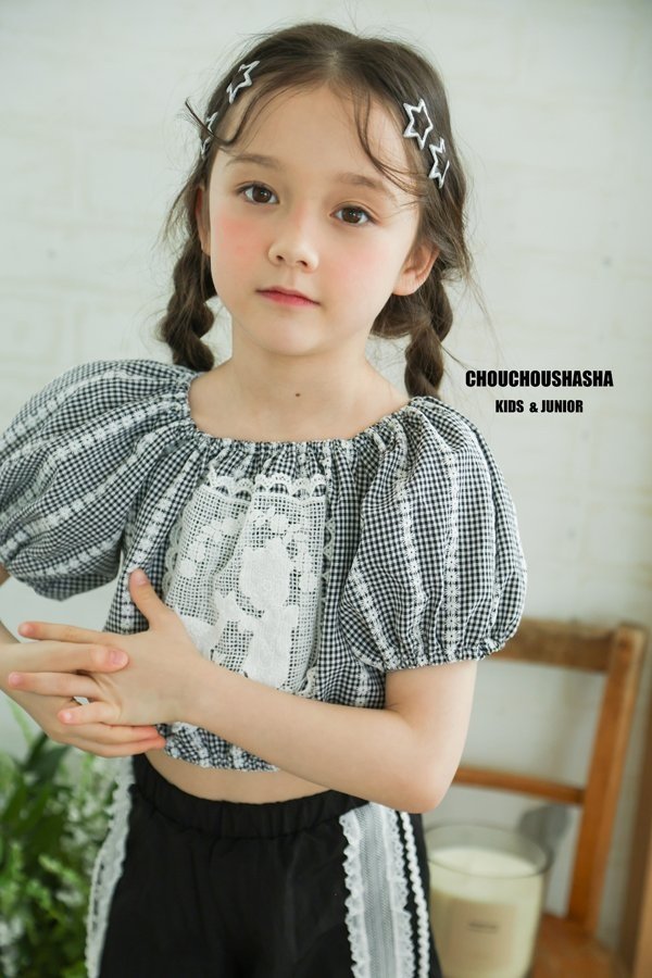 Chouchou Shasha - Korean Children Fashion - #kidsstore - Anne Blouse - 3