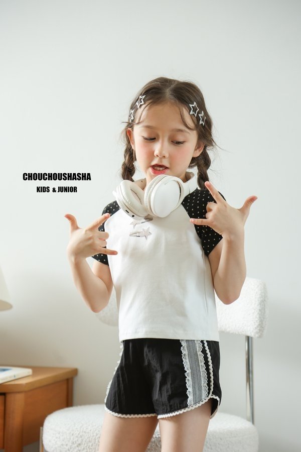 Chouchou Shasha - Korean Children Fashion - #kidsstore - Sunny Pants - 7