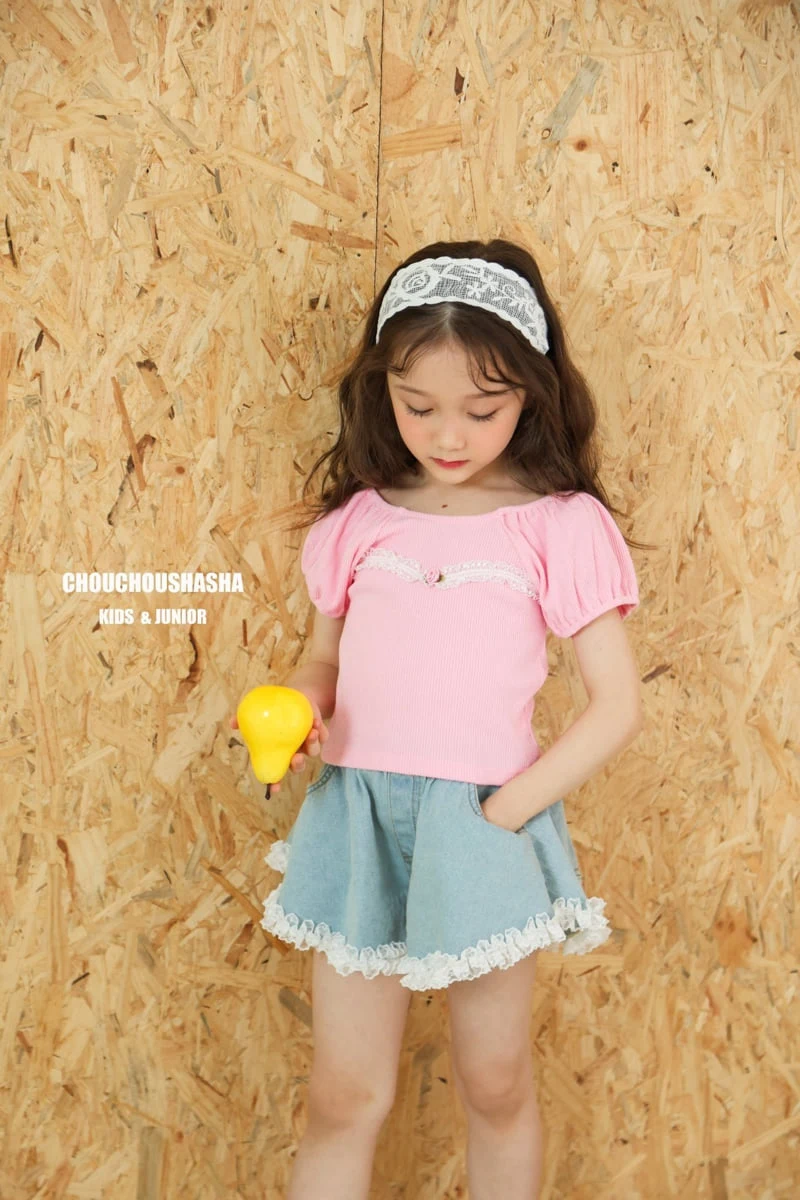 Chouchou Shasha - Korean Children Fashion - #kidsstore - Lace Denim Pants - 6