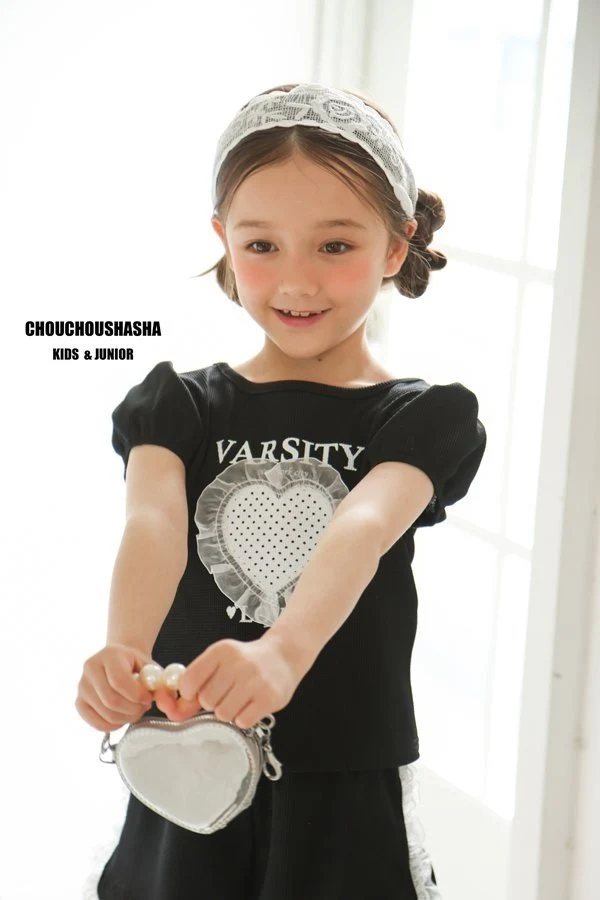 Chouchou Shasha - Korean Children Fashion - #kidsstore - Heart Set - 3