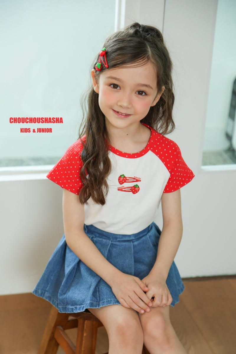 Chouchou Shasha - Korean Children Fashion - #kidsstore - Kiki Tee