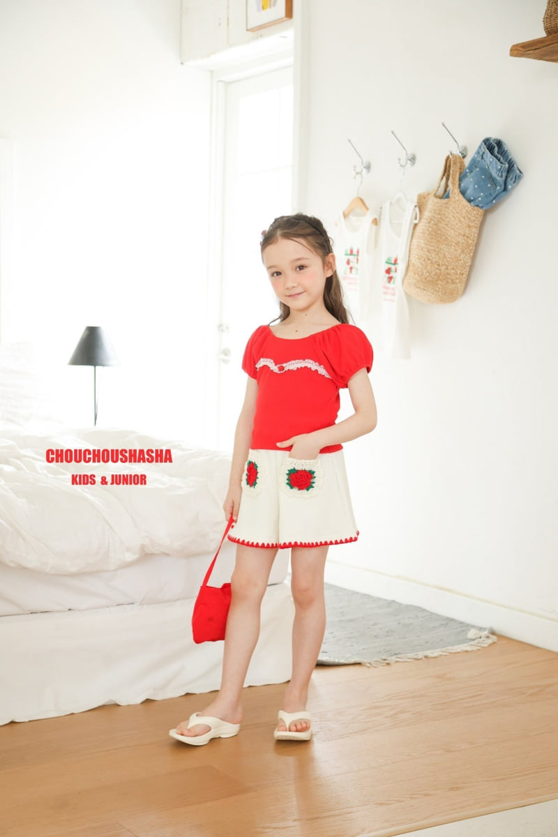 Chouchou Shasha - Korean Children Fashion - #kidzfashiontrend - Flower Pants - 12