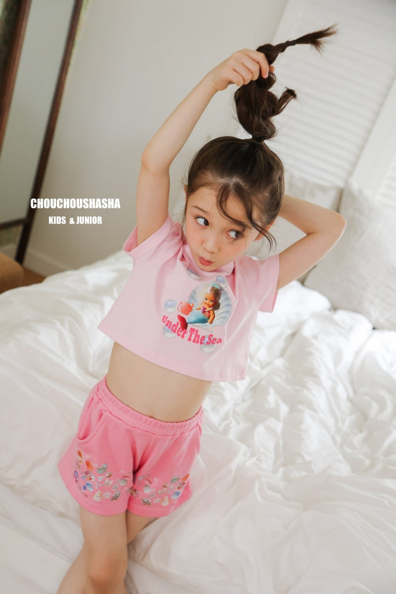 Chouchou Shasha - Korean Children Fashion - #kidzfashiontrend - Marine Pants - 3