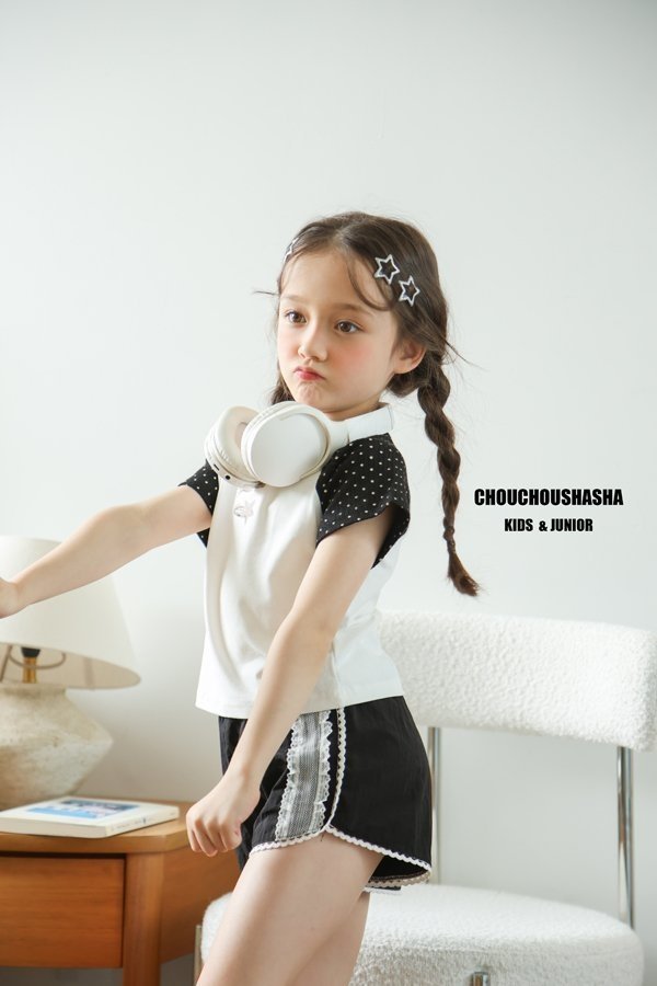 Chouchou Shasha - Korean Children Fashion - #kidzfashiontrend - Sunny Pants - 8
