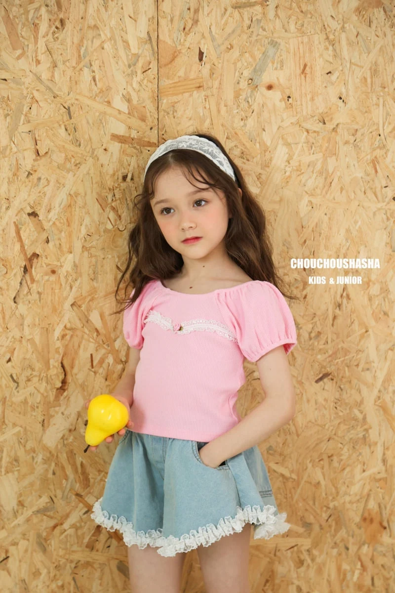 Chouchou Shasha - Korean Children Fashion - #kidzfashiontrend - Lace Denim Pants - 7