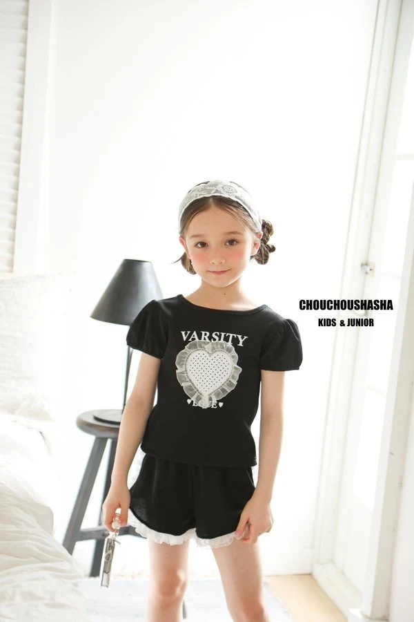 Chouchou Shasha - Korean Children Fashion - #kidsstore - Heart Set - 4