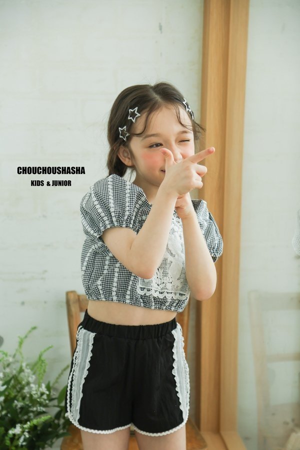 Chouchou Shasha - Korean Children Fashion - #littlefashionista - Anne Blouse - 6