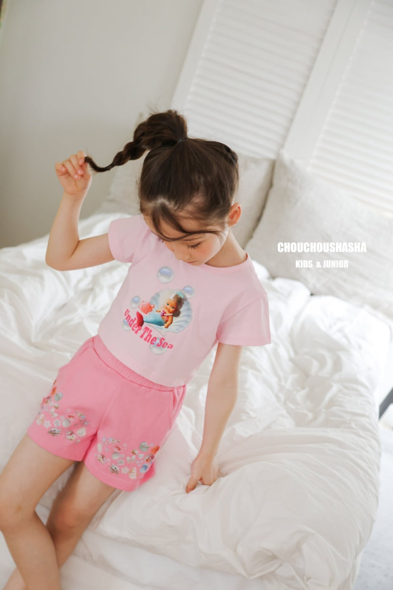 Chouchou Shasha - Korean Children Fashion - #littlefashionista - Marine Pants - 5