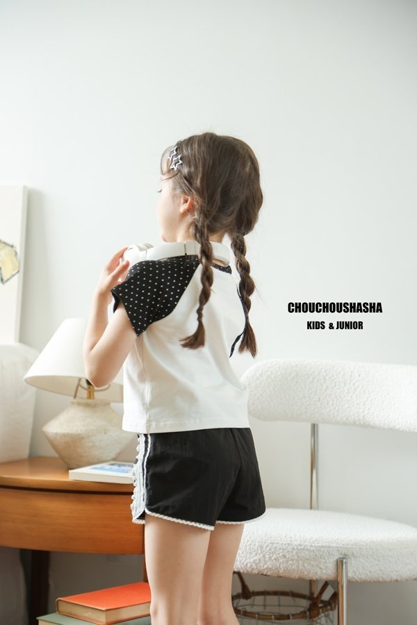 Chouchou Shasha - Korean Children Fashion - #littlefashionista - Sunny Pants - 10