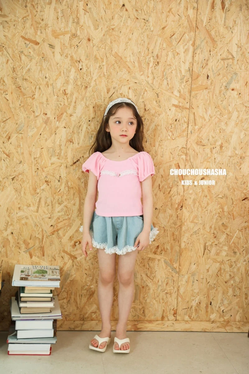 Chouchou Shasha - Korean Children Fashion - #littlefashionista - Lace Denim Pants - 9