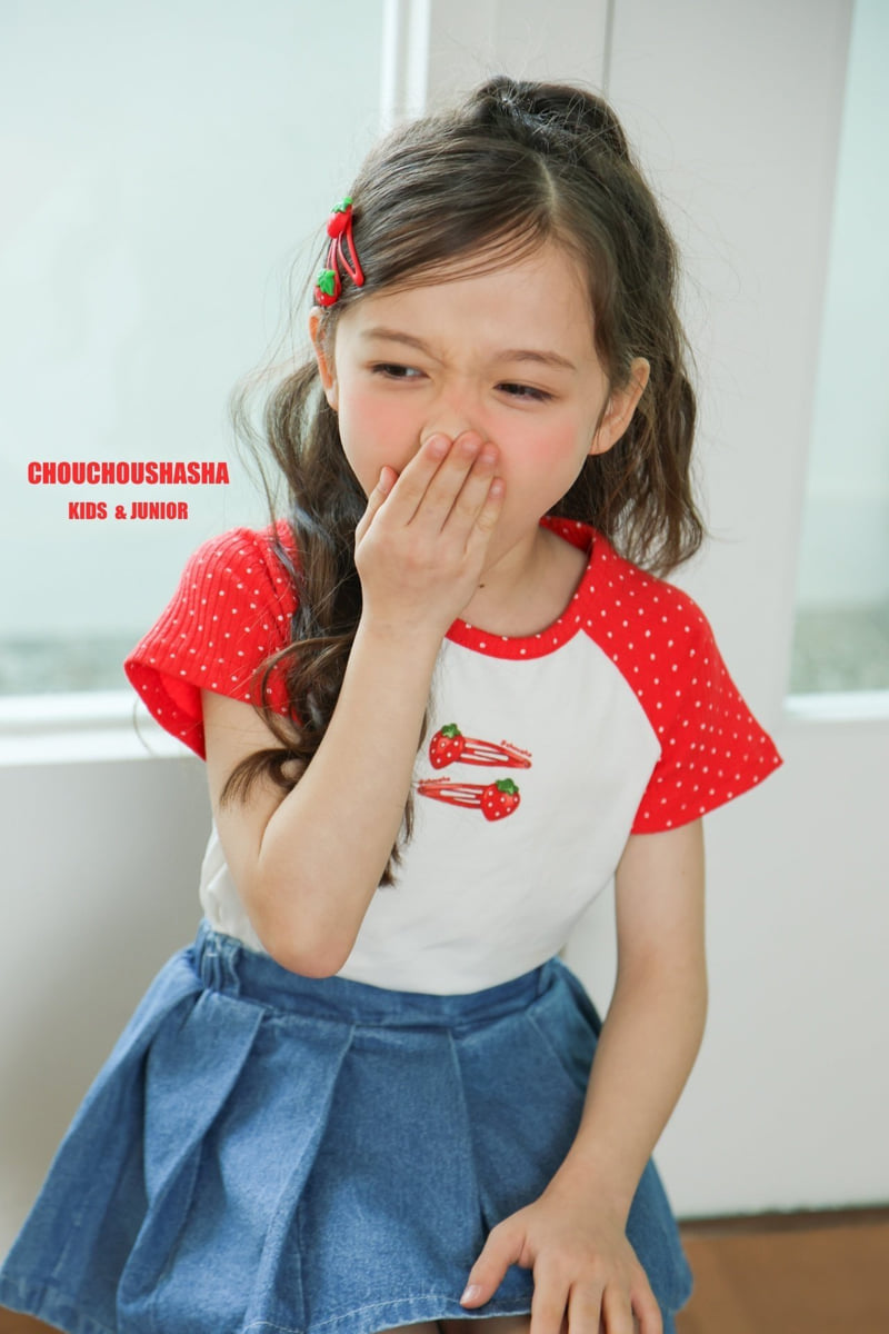 Chouchou Shasha - Korean Children Fashion - #Kfashion4kids - Kiki Tee - 4