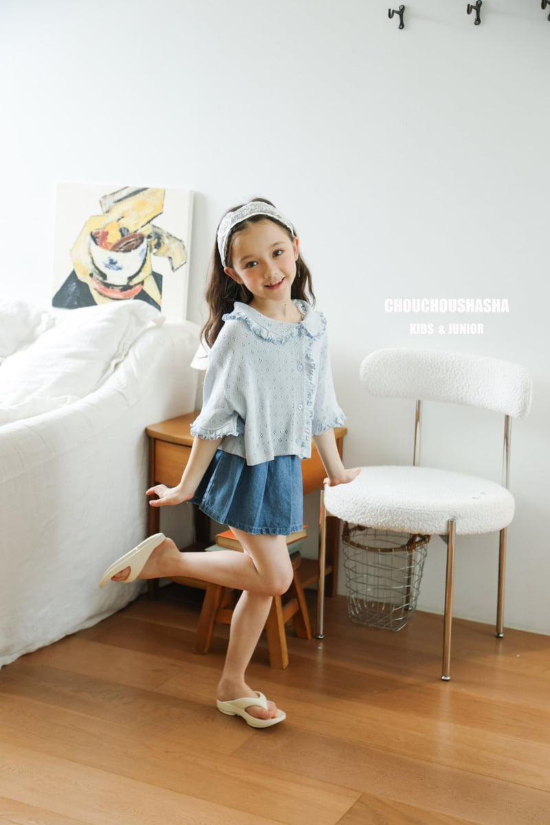 Chouchou Shasha - Korean Children Fashion - #littlefashionista - Garden Cardigan - 3