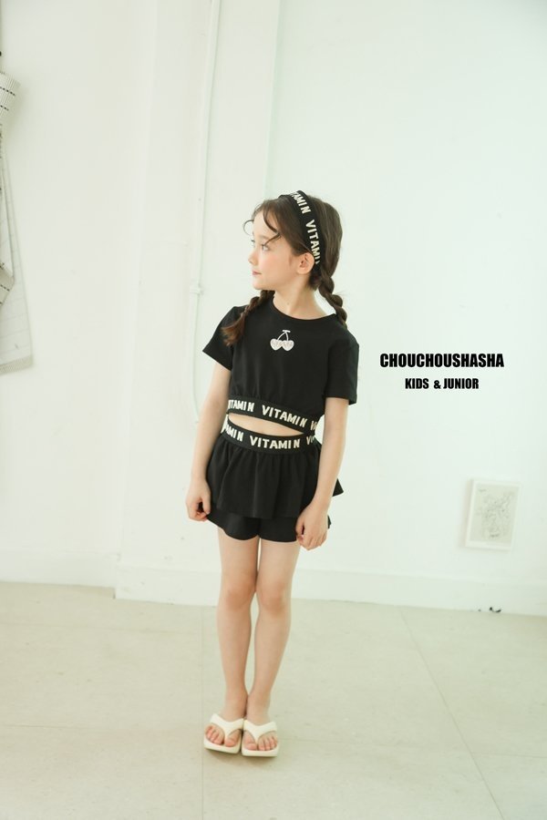 Chouchou Shasha - Korean Children Fashion - #magicofchildhood - Cherry Vitamin Set - 3