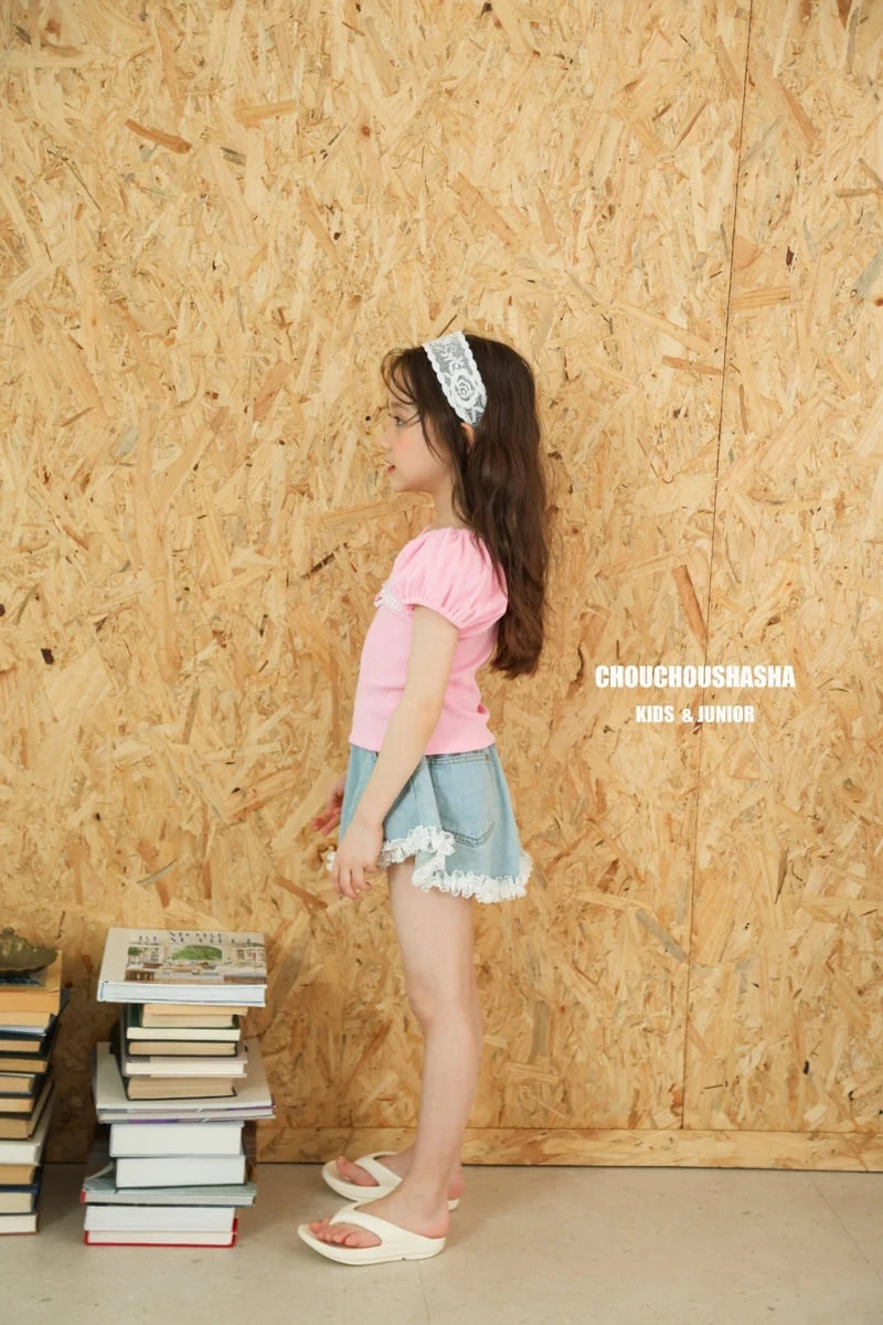 Chouchou Shasha - Korean Children Fashion - #magicofchildhood - Lace Denim Pants - 10