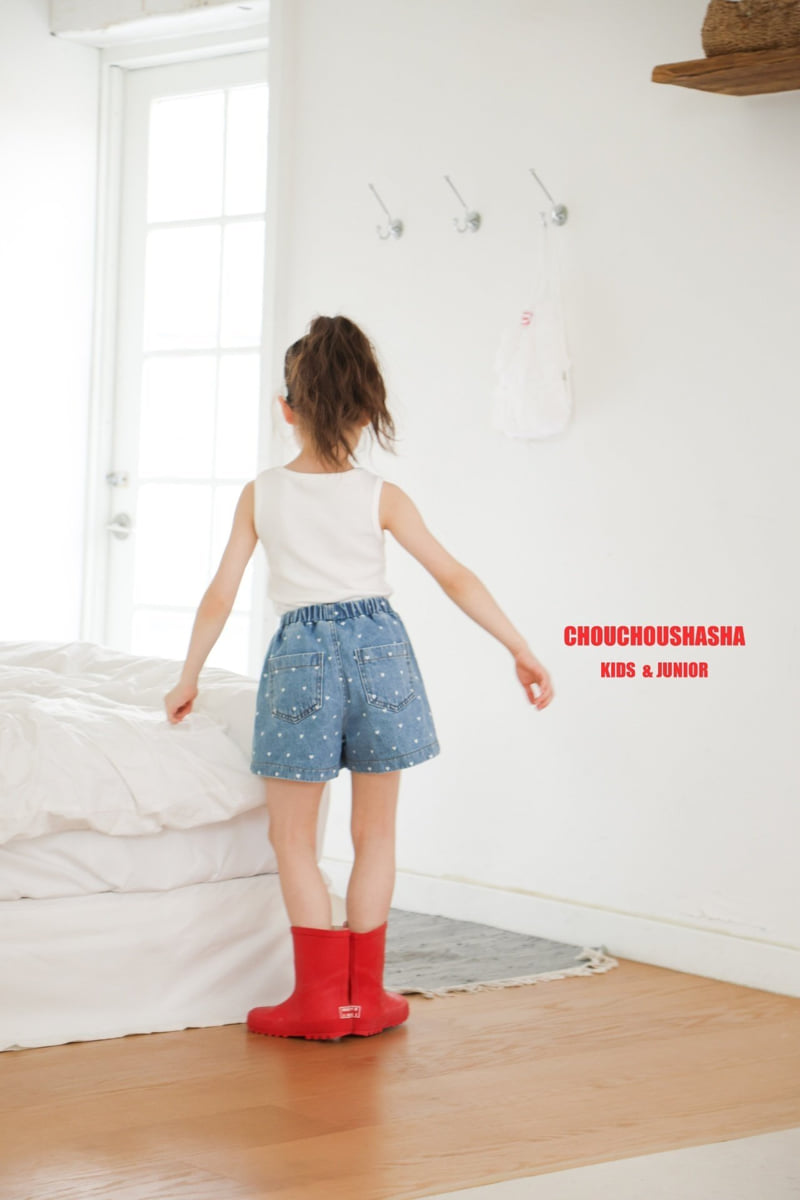 Chouchou Shasha - Korean Children Fashion - #minifashionista - Heart Pocket Denim Pants - 11