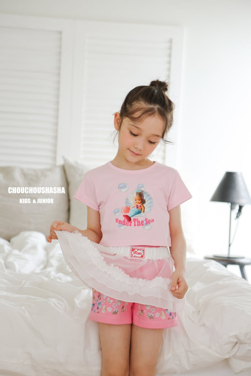 Chouchou Shasha - Korean Children Fashion - #minifashionista - Rose Layered Skirt - 9