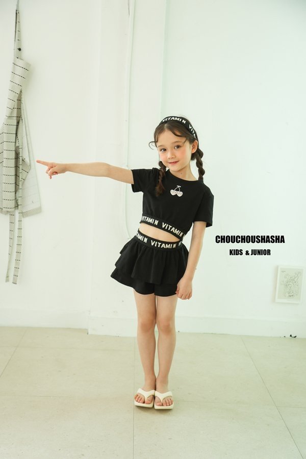 Chouchou Shasha - Korean Children Fashion - #magicofchildhood - Cherry Vitamin Set - 4