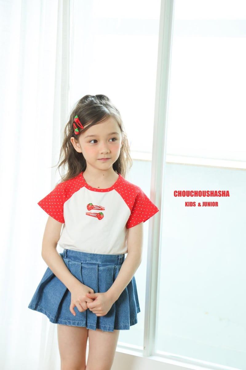 Chouchou Shasha - Korean Children Fashion - #minifashionista - Kiki Tee - 6