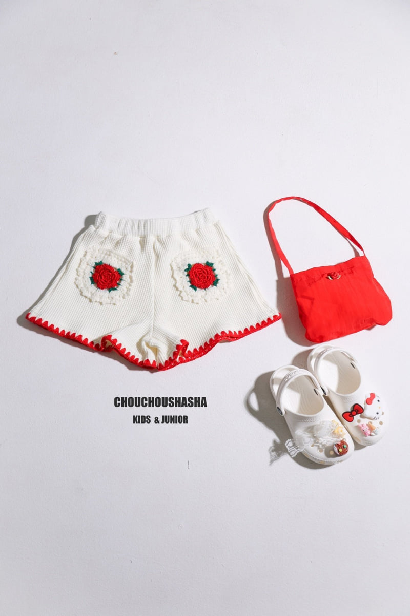 Chouchou Shasha - Korean Children Fashion - #prettylittlegirls - Flower Pants