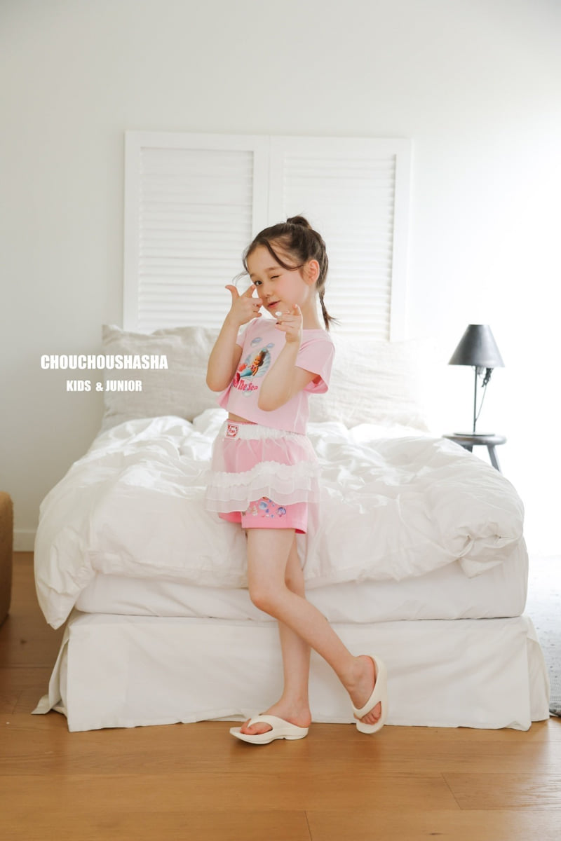 Chouchou Shasha - Korean Children Fashion - #prettylittlegirls - Rose Layered Skirt - 10