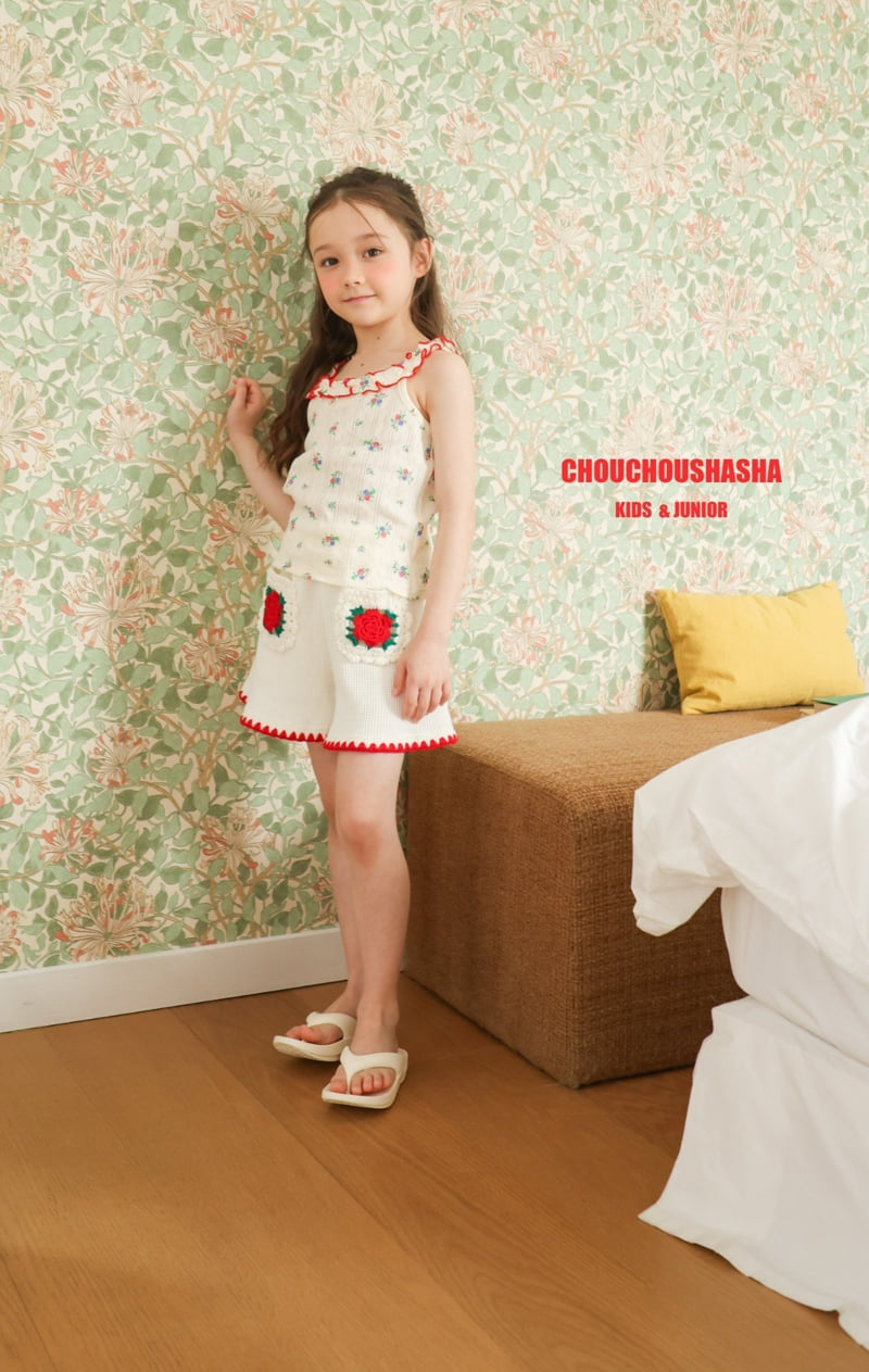 Chouchou Shasha - Korean Children Fashion - #toddlerclothing - Flower Pants - 4