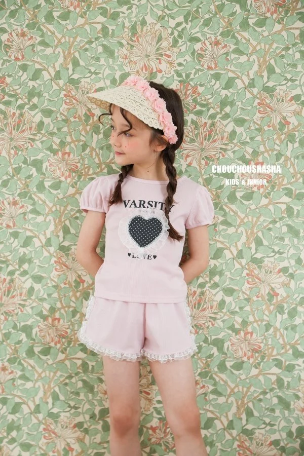 Chouchou Shasha - Korean Children Fashion - #stylishchildhood - Heart Set - 12