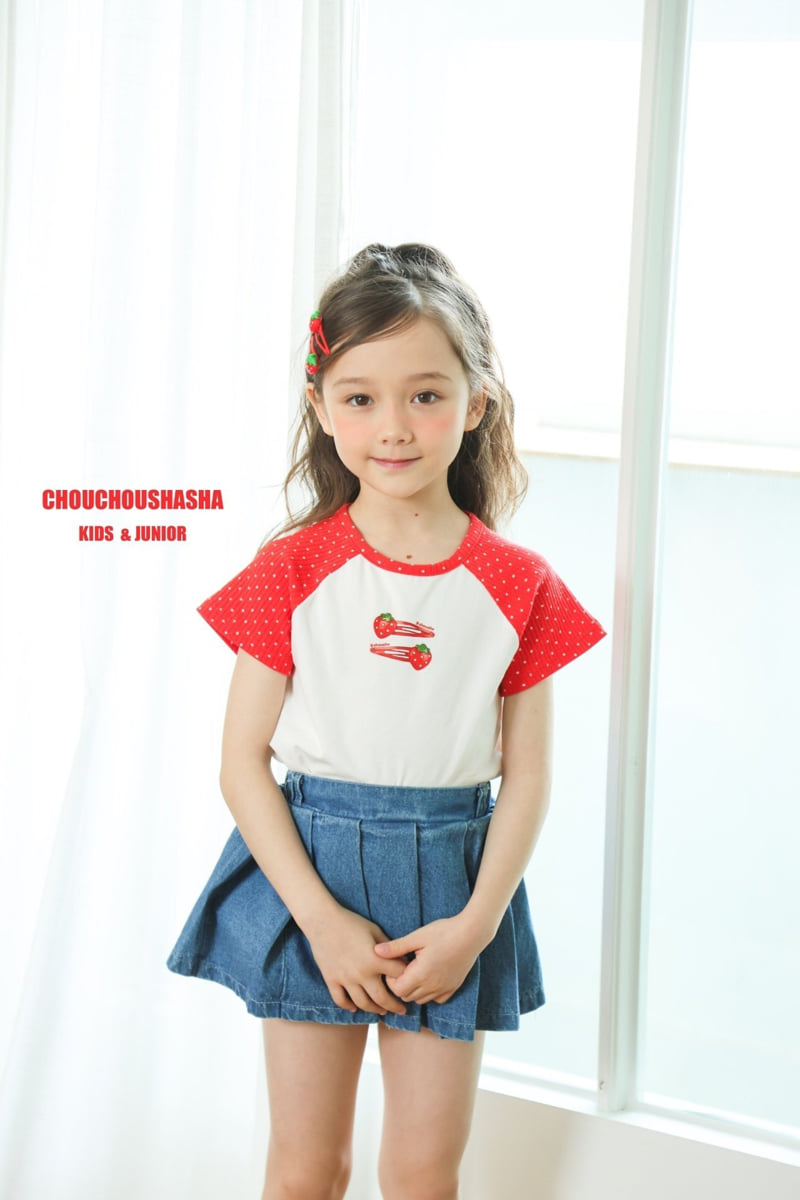 Chouchou Shasha - Korean Children Fashion - #stylishchildhood - Kiki Tee - 10