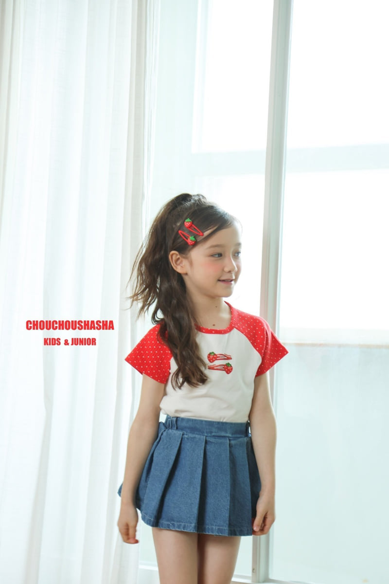 Chouchou Shasha - Korean Children Fashion - #todddlerfashion - Kiki Tee - 8