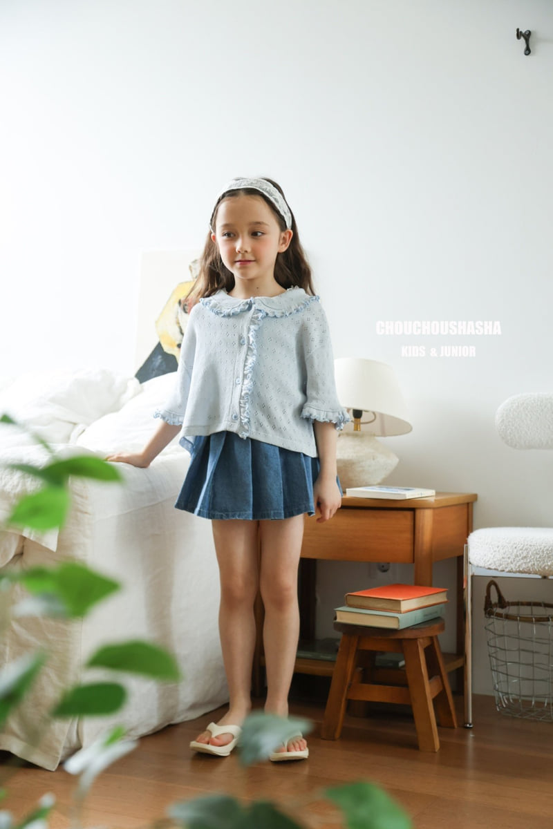 Chouchou Shasha - Korean Children Fashion - #todddlerfashion - Garden Cardigan - 7