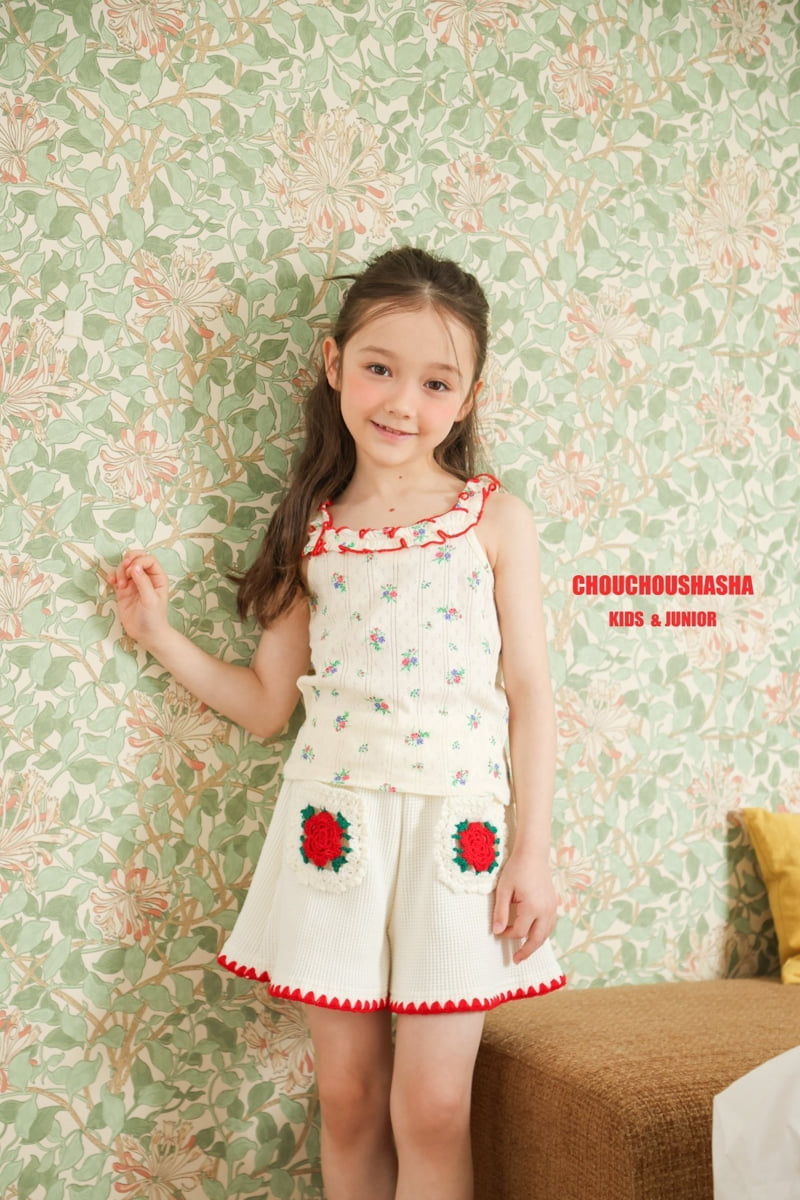 Chouchou Shasha - Korean Children Fashion - #toddlerclothing - Flower Pants - 3